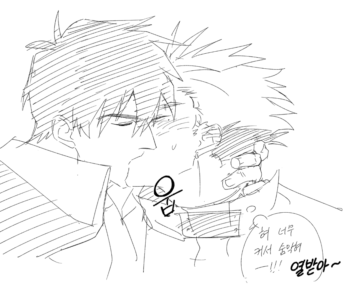 타큐 • タキュー tweet media