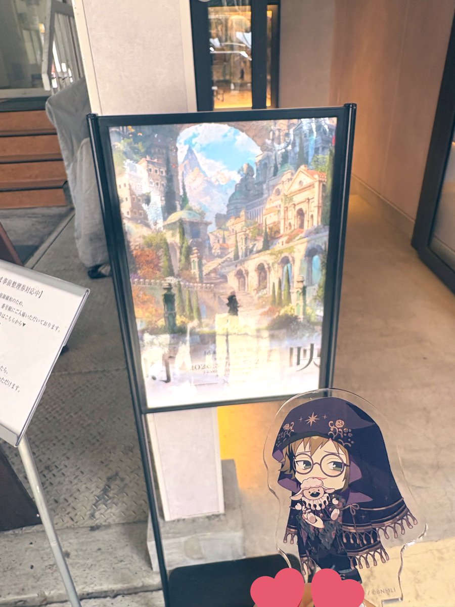 awa🍈プロカ確認 tweet media