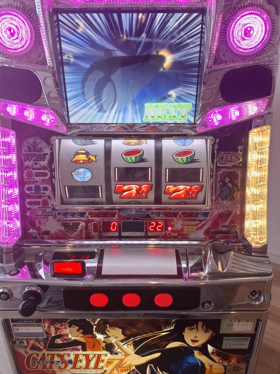 ジャイケル・マクソン tweet media