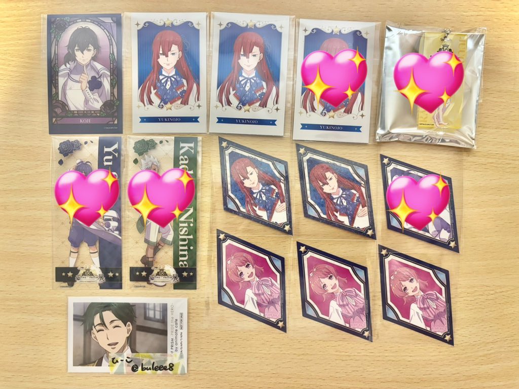 ひーこ@取引垢 tweet media