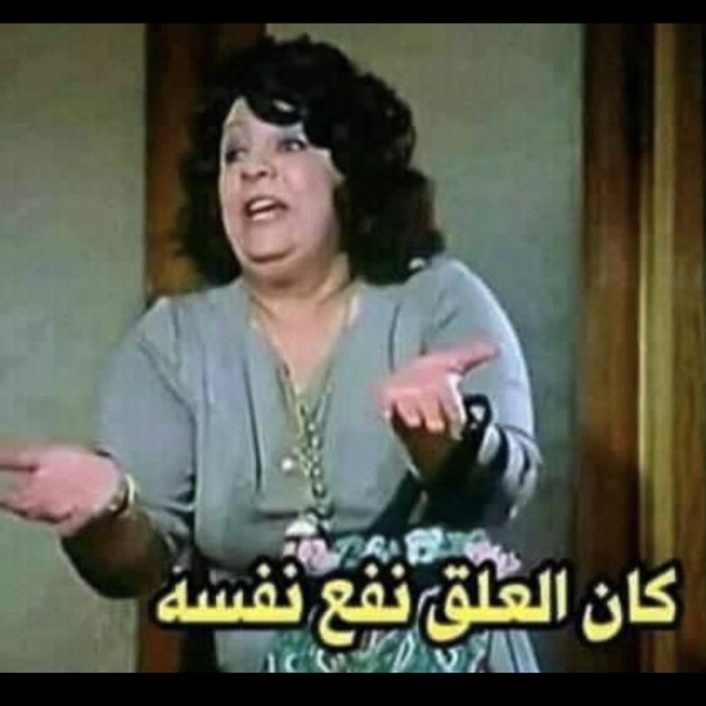 الذيب ترامب tweet media