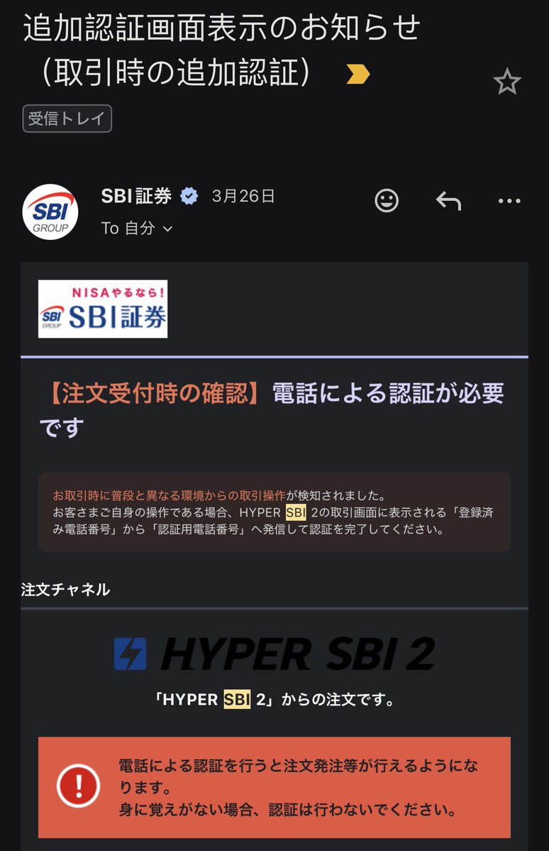 マコト tweet media