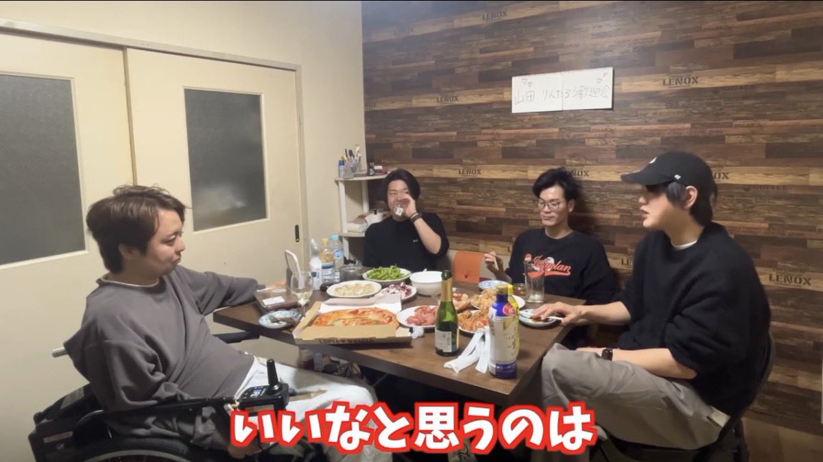 メインハイチャンネル tweet media