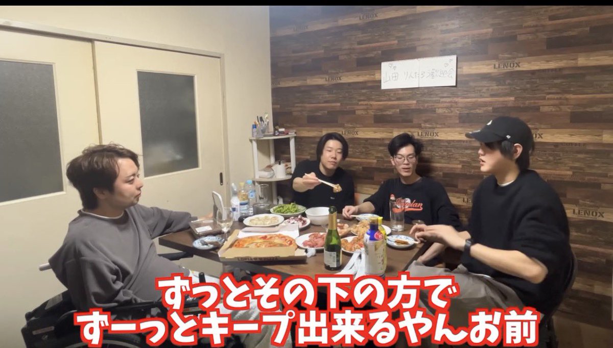 メインハイチャンネル tweet media
