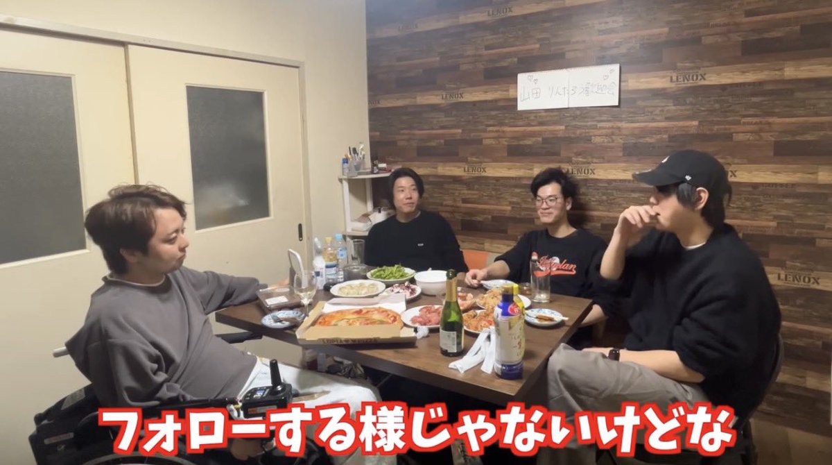 メインハイチャンネル tweet media