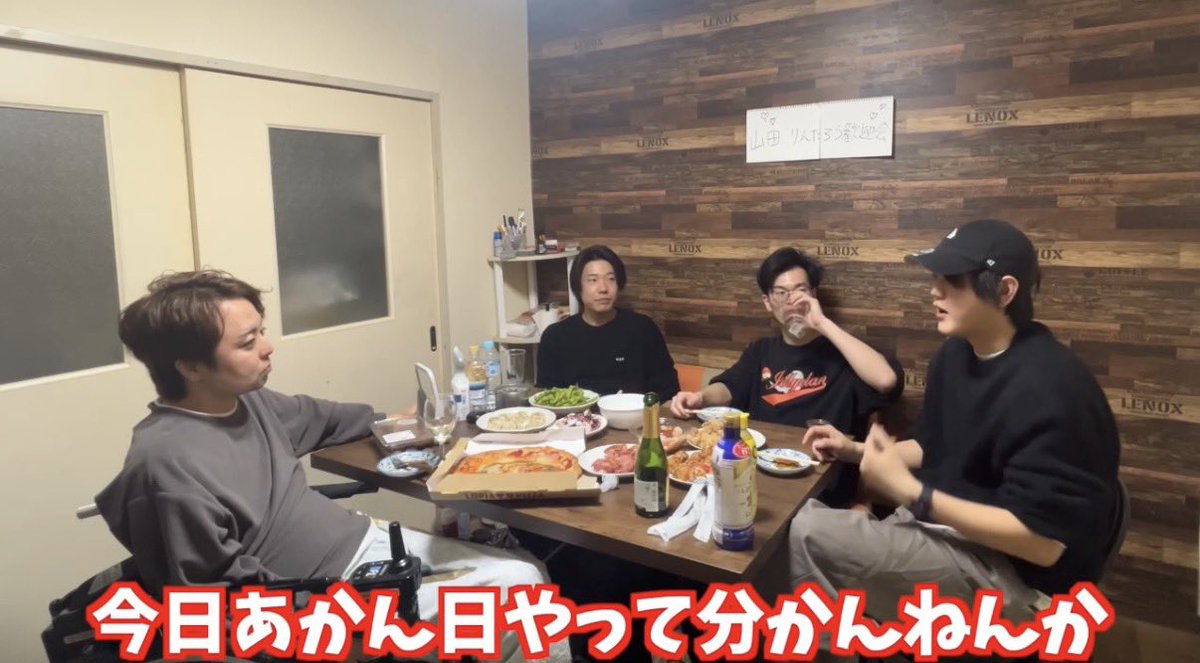 メインハイチャンネル tweet media