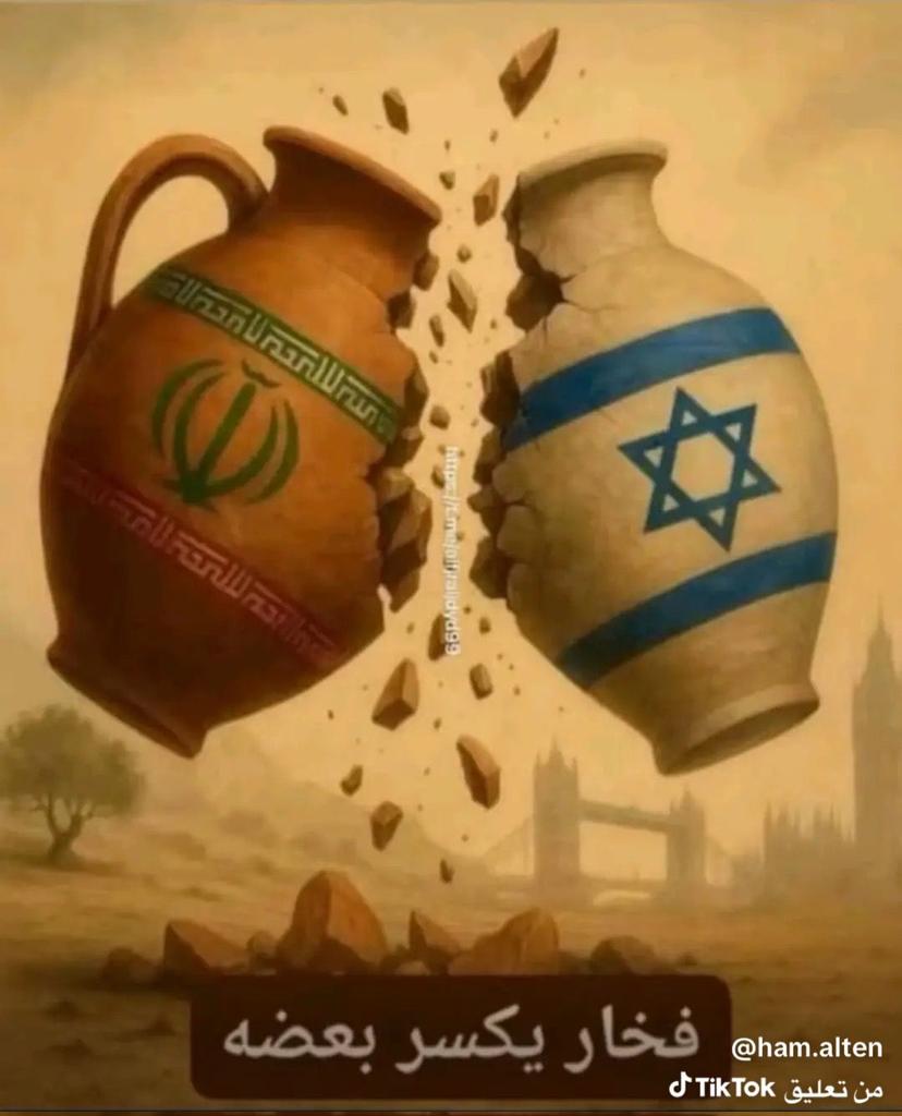اللهم دمر الظالمين بالظالمين
وأخرجنا من بينهم سالمين

(وكذلك نولي بعض الظالمين بعضا بما كانوا يكسبون)