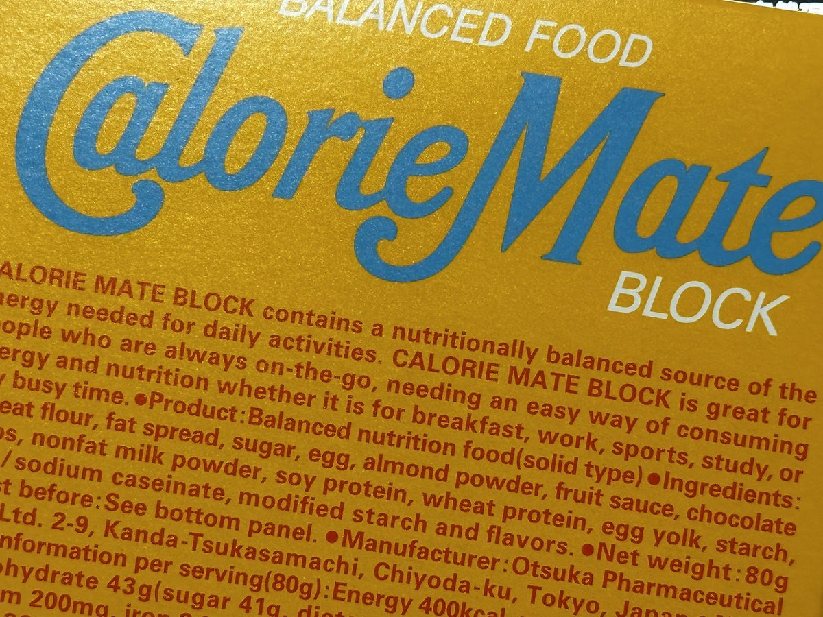 もみじ tweet media