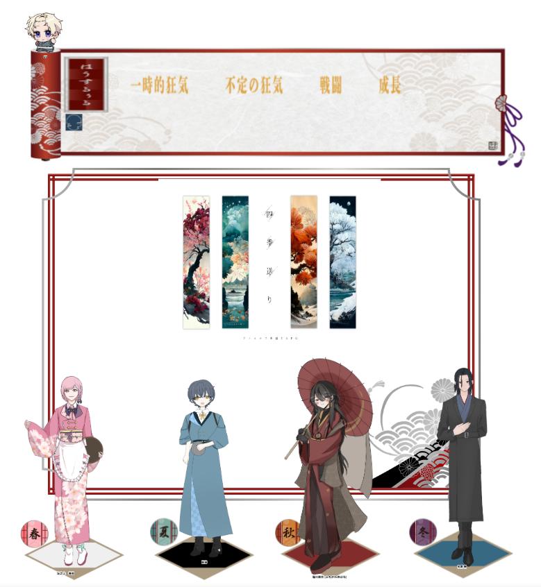 はなもも🌸 tweet media