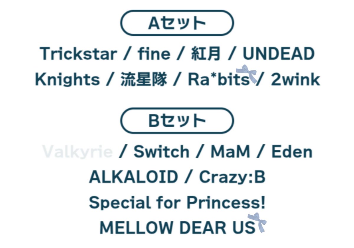 ふあま tweet media