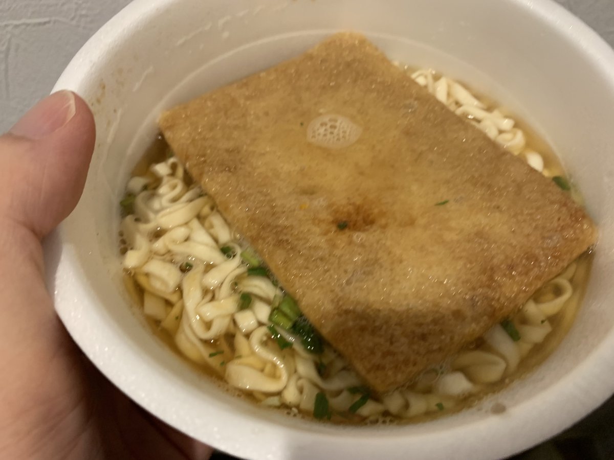 うFaお tweet media