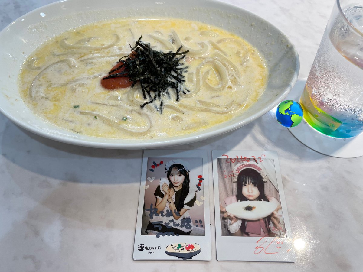 うFaお tweet media