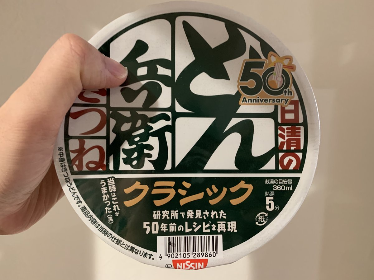 うFaお tweet media