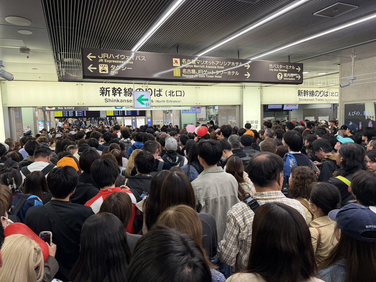 田村俊哉 tweet media