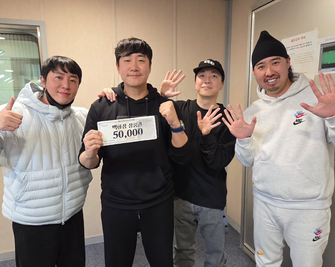 배성재의 텐 공식 계정 #홍진호