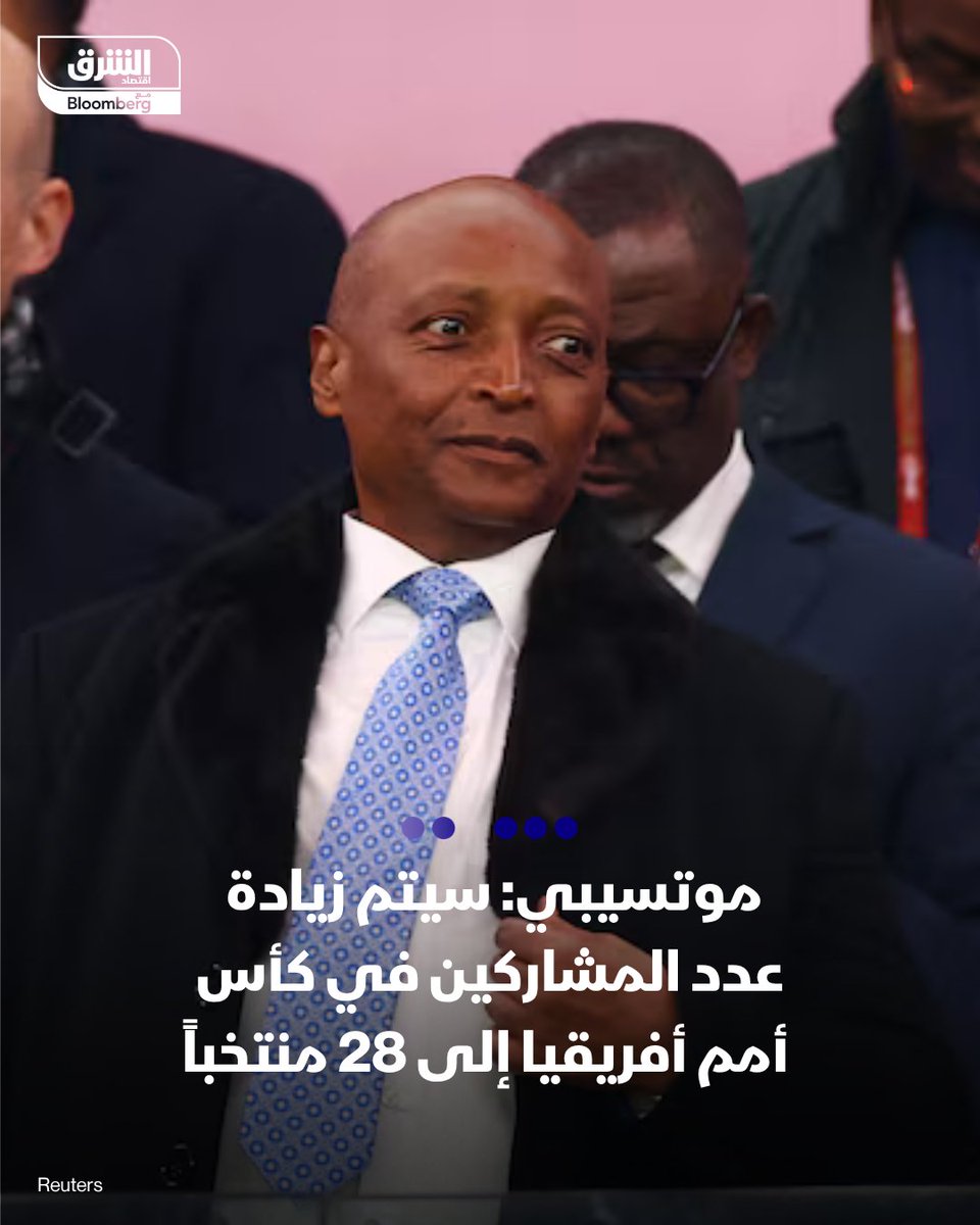 اقتصاد الشرق رياضة tweet media