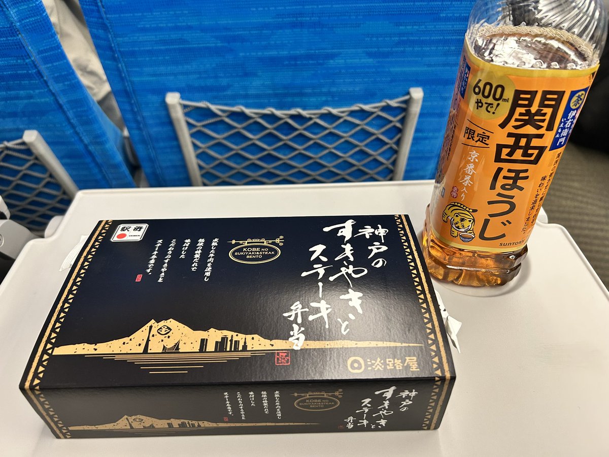 テスプレ tweet media