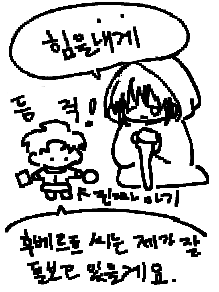 백어白 tweet media