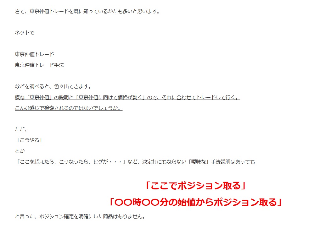 サメ軟骨ヨシヲ_安定版 tweet media