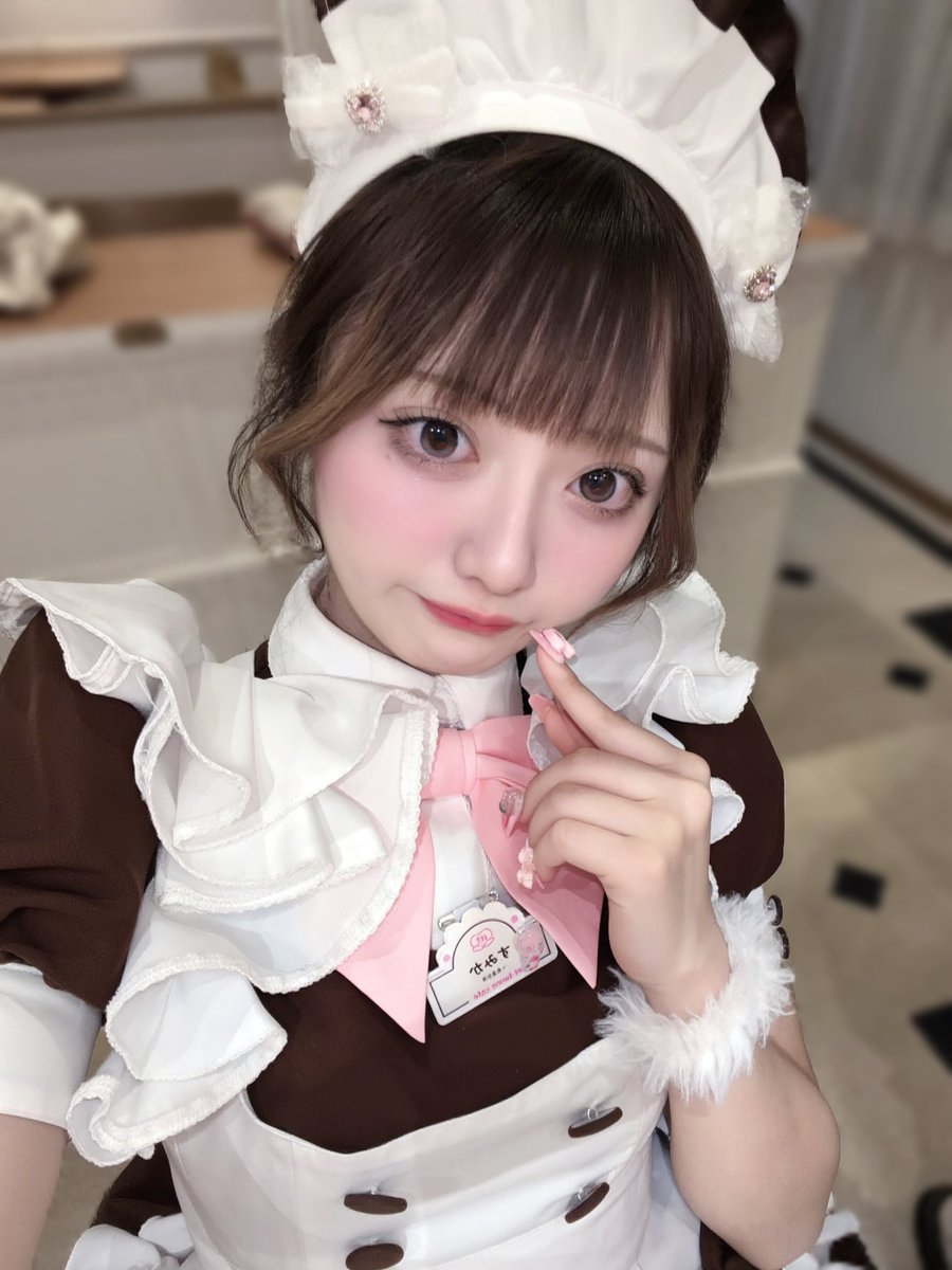 すみか tweet media