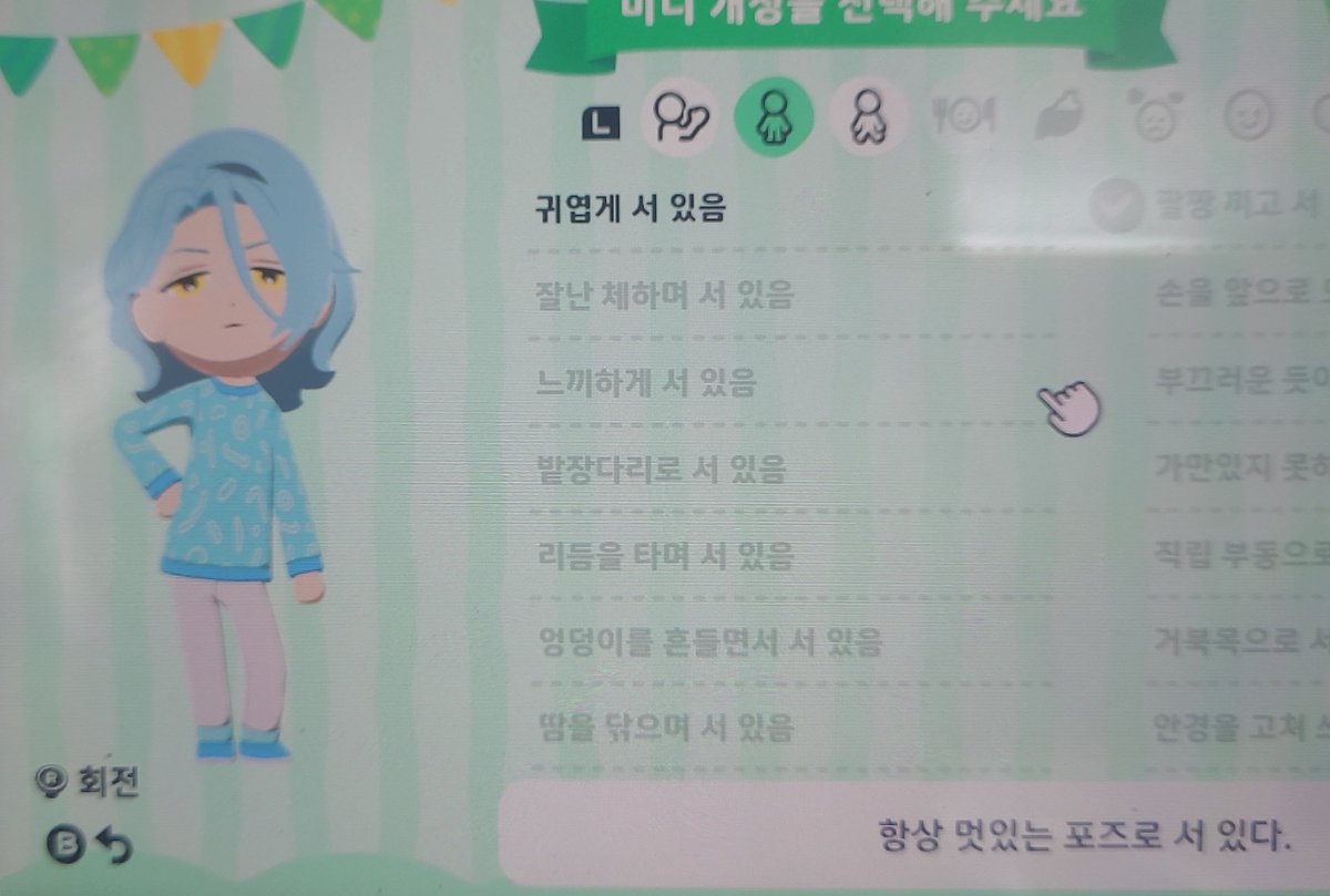 ❈゛゛ tweet media