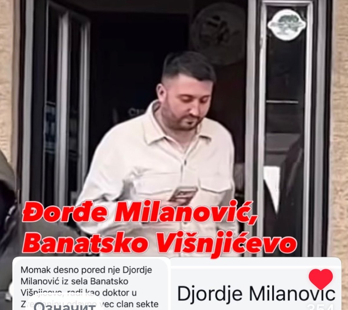 Boginja Nemeza tweet media