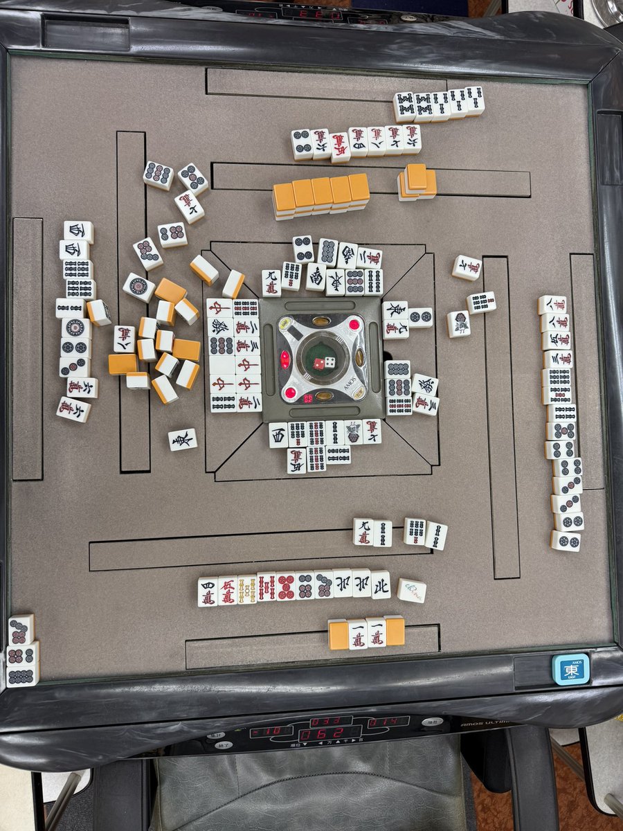 麻雀CHINA池袋【NEW】 tweet media