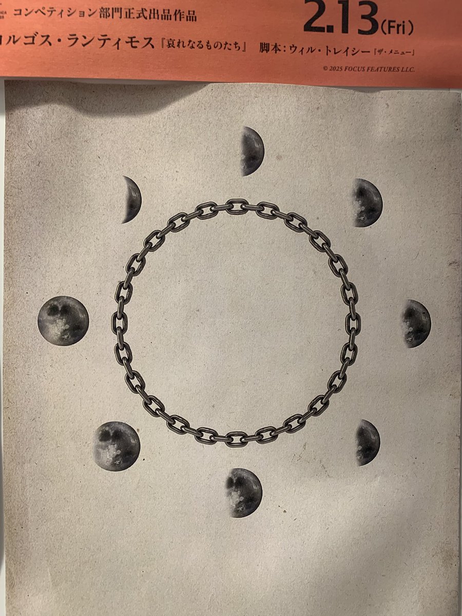 ゼンタイ民☆Y7.16xzxy タイプxxQ改®︎ tweet media