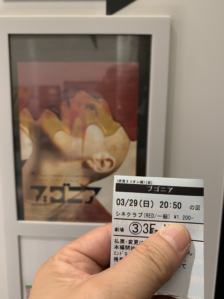 ゼンタイ民☆Y7.16xzxy タイプxxQ改®︎ tweet media