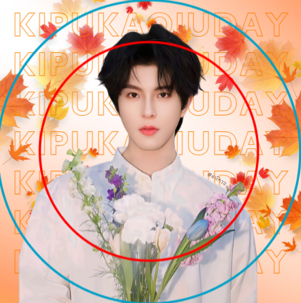 Dariᴾᵁᴷᴬ🍁 tweet media