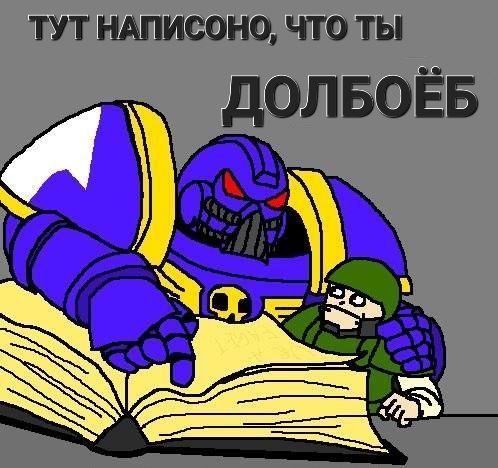 Серый рыцарь Прайм tweet media