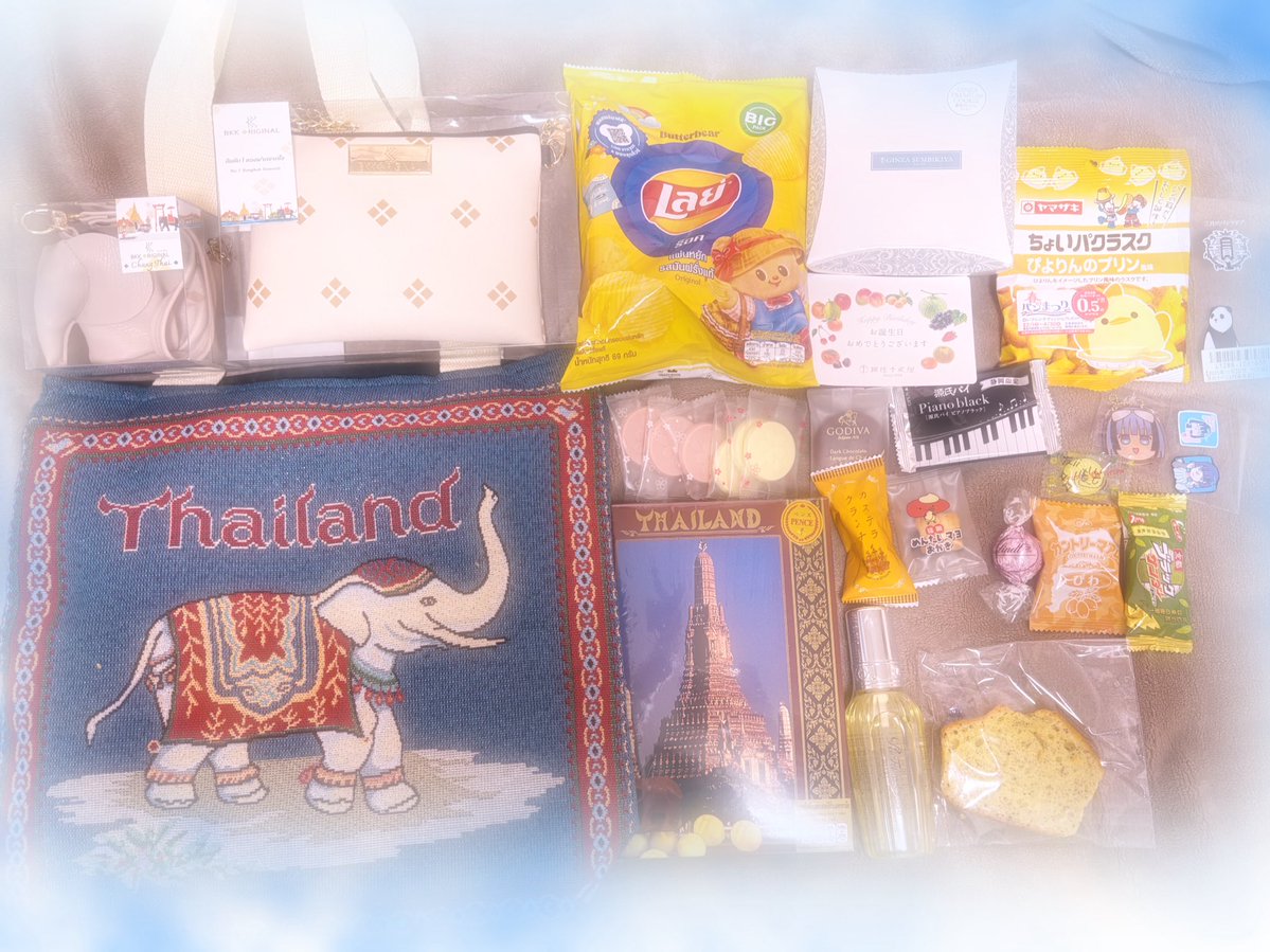 ゆづとぴよちゃん🐤✨ tweet media