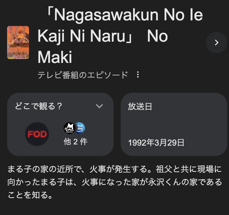 コカペプシ tweet media