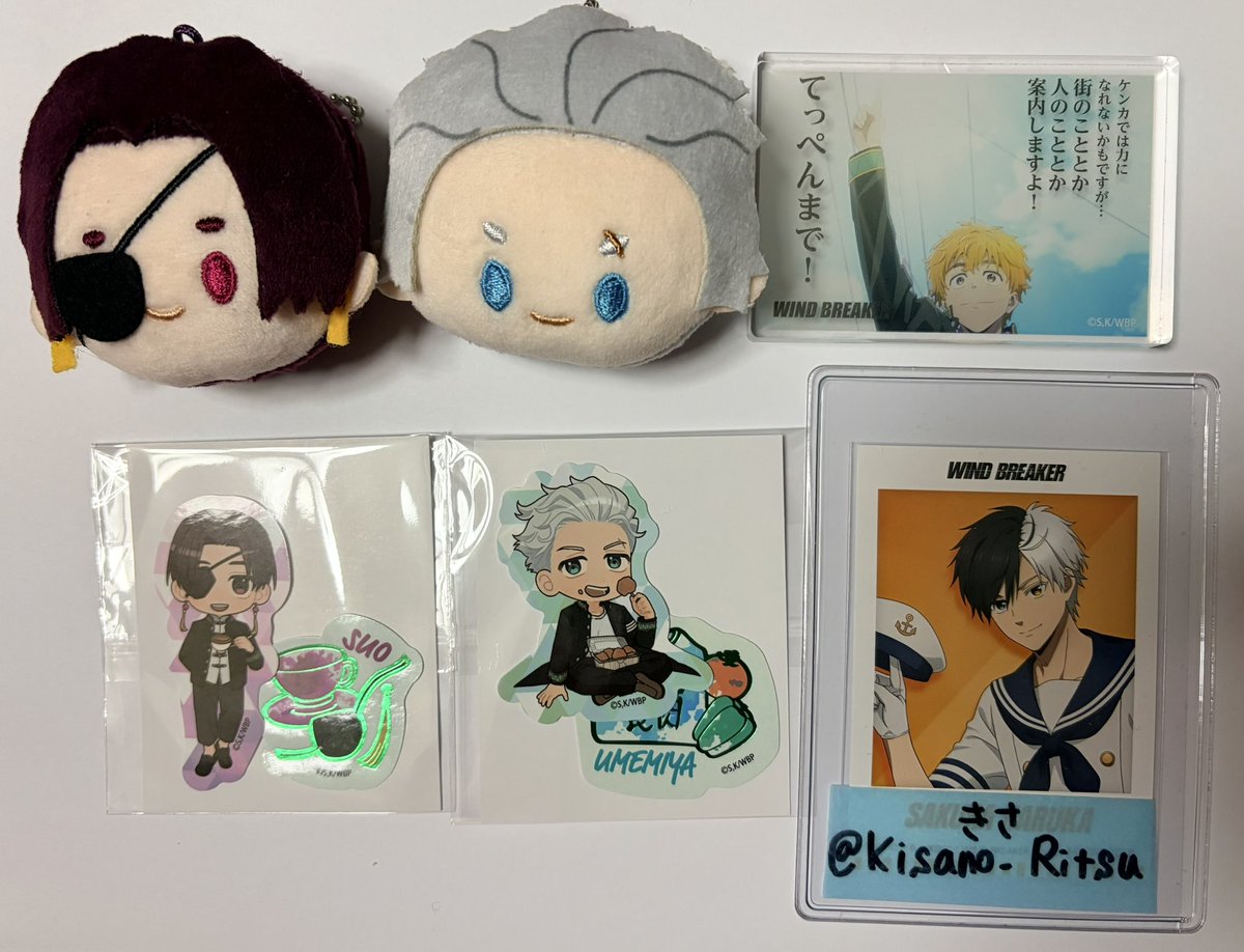 きさ𓆡 ⋆* tweet media