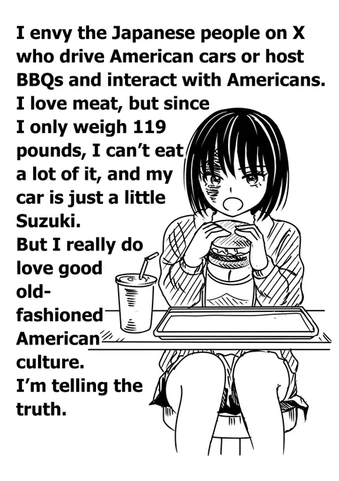 翻訳版🇺🇸 
