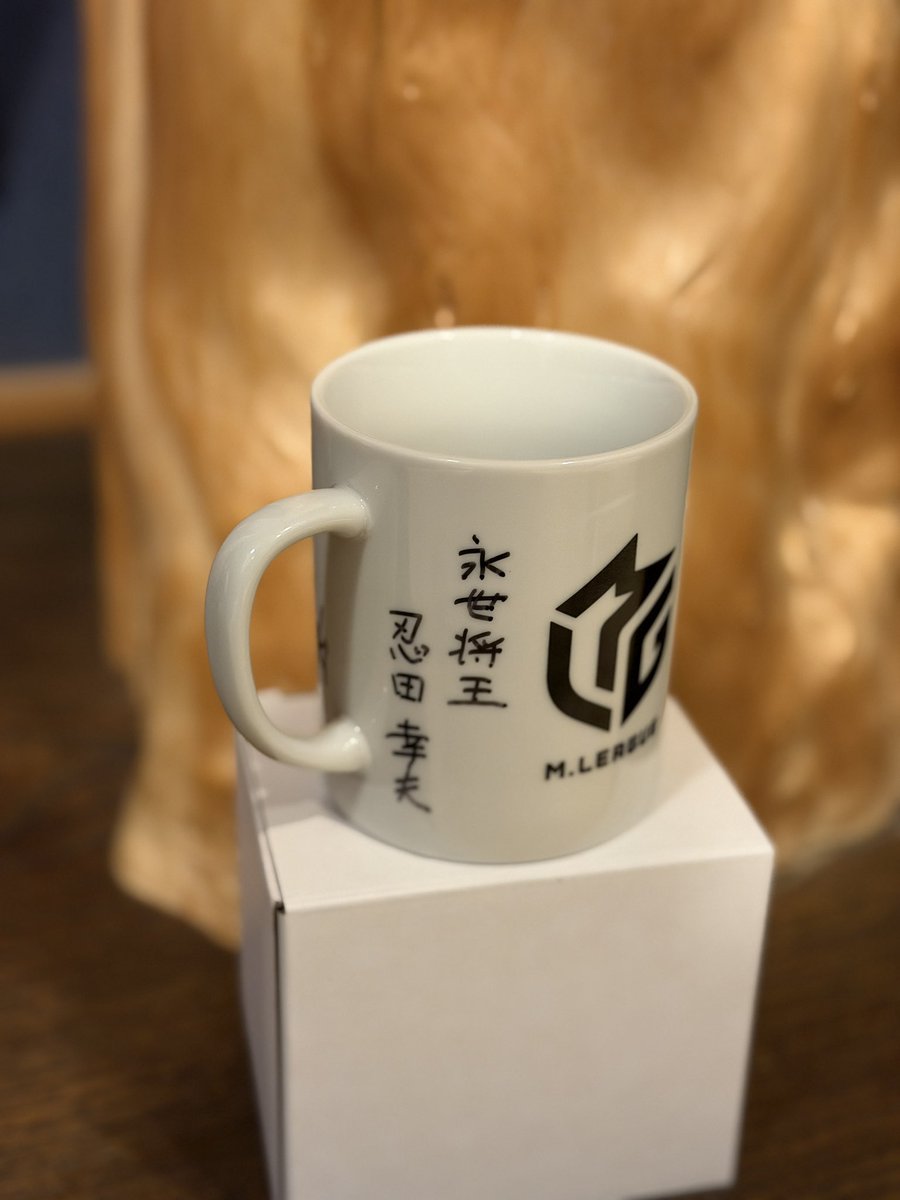 下條雄太郎 tweet media