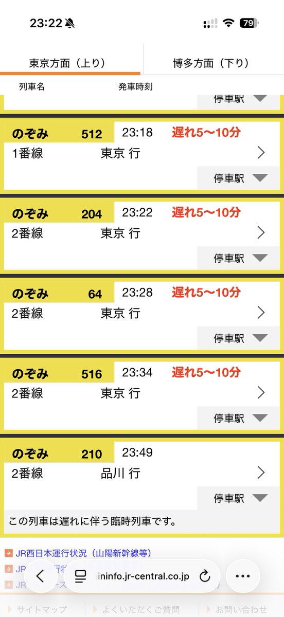 ANK DeSign tweet media