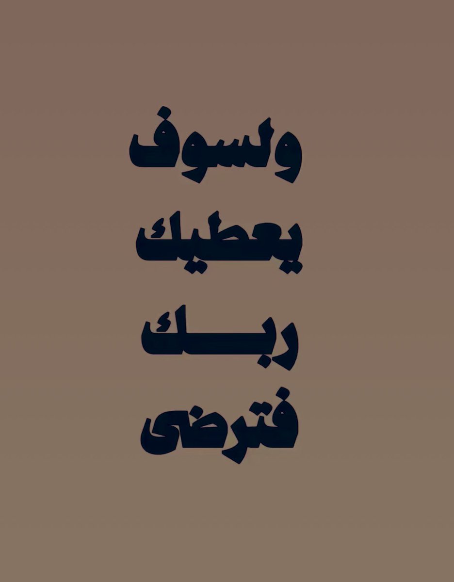 ALmalham tweet media