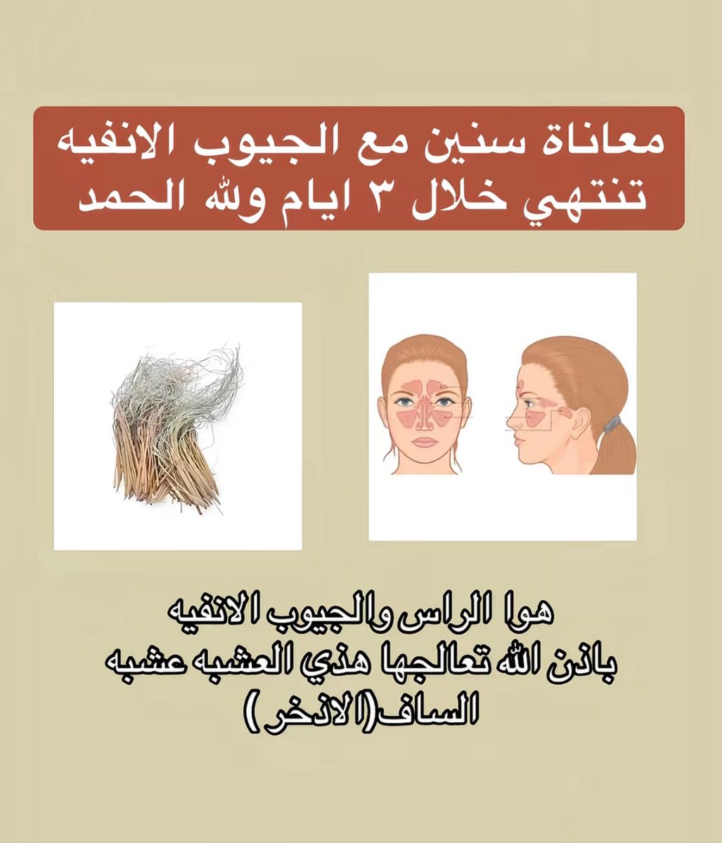 مايونيزه tweet media