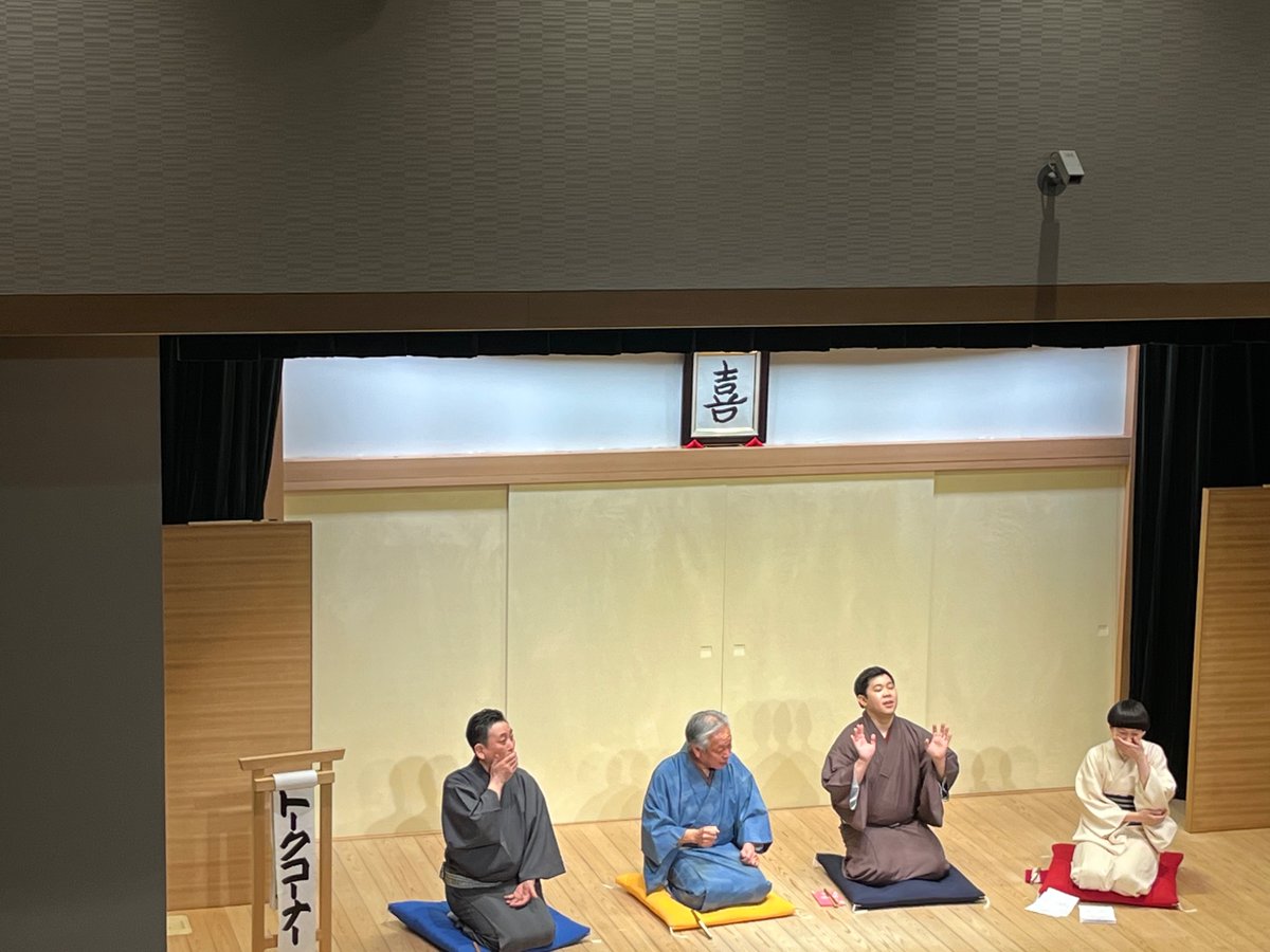 なかよし tweet media