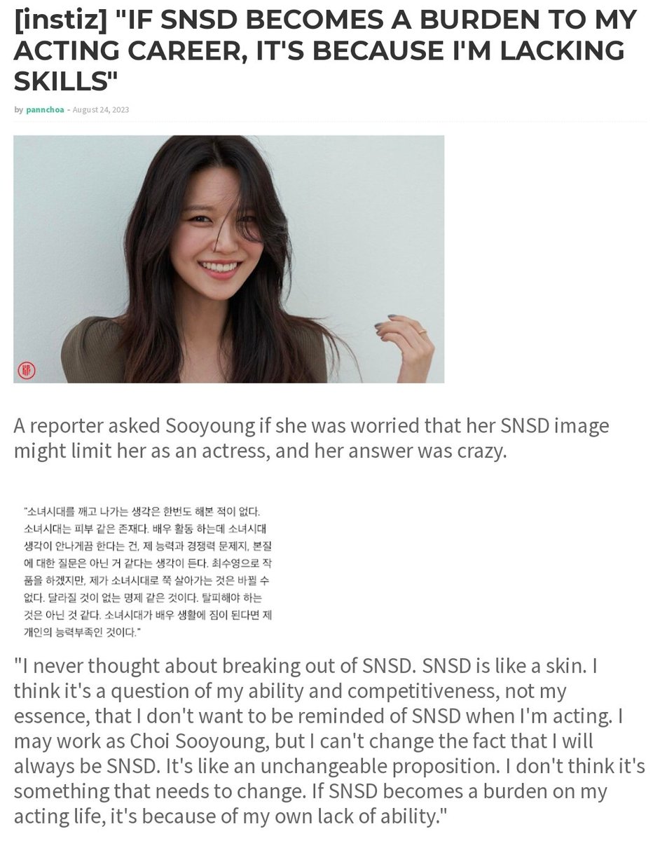 ordinary 소원 tweet media