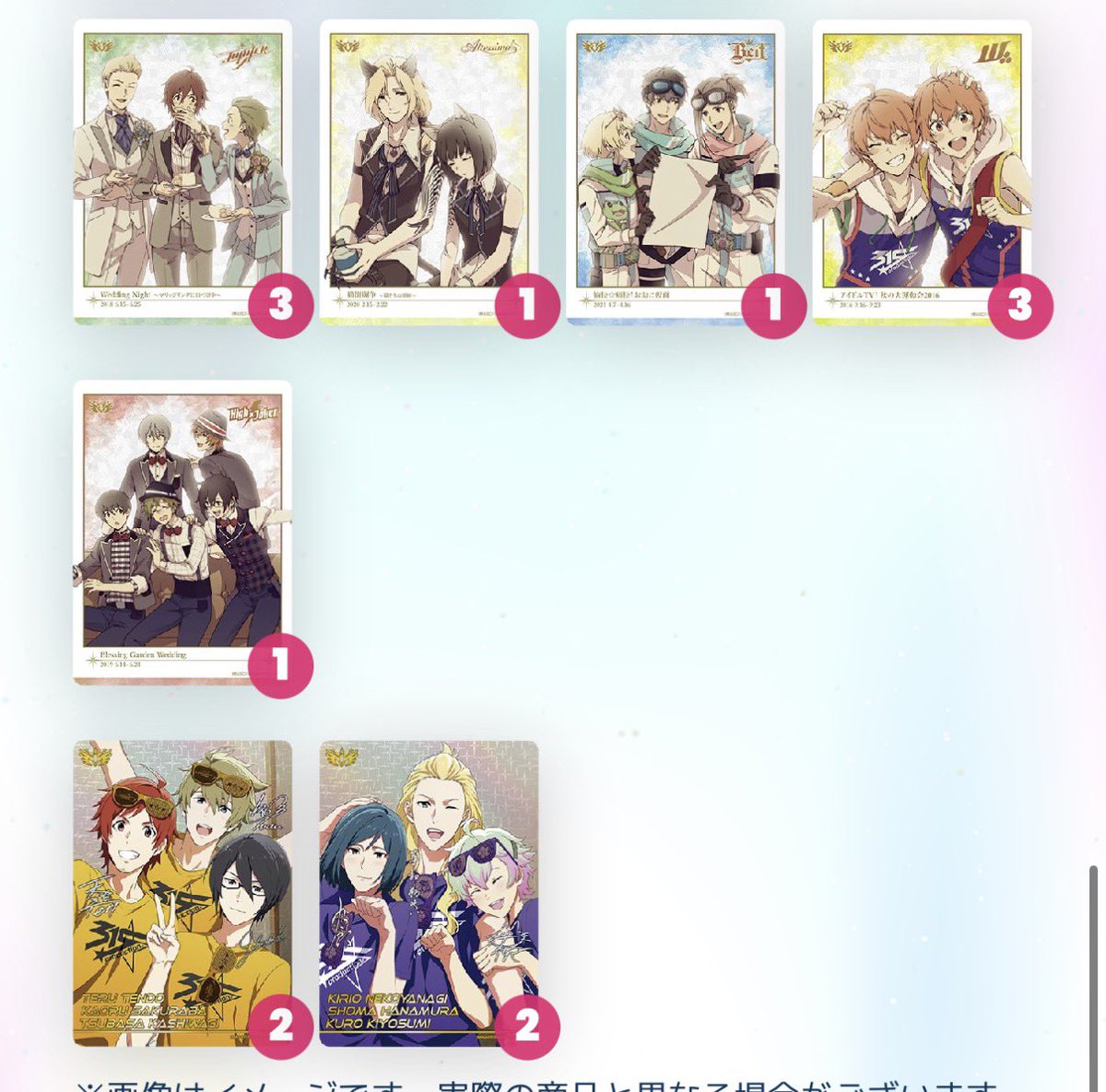 あやとん tweet media