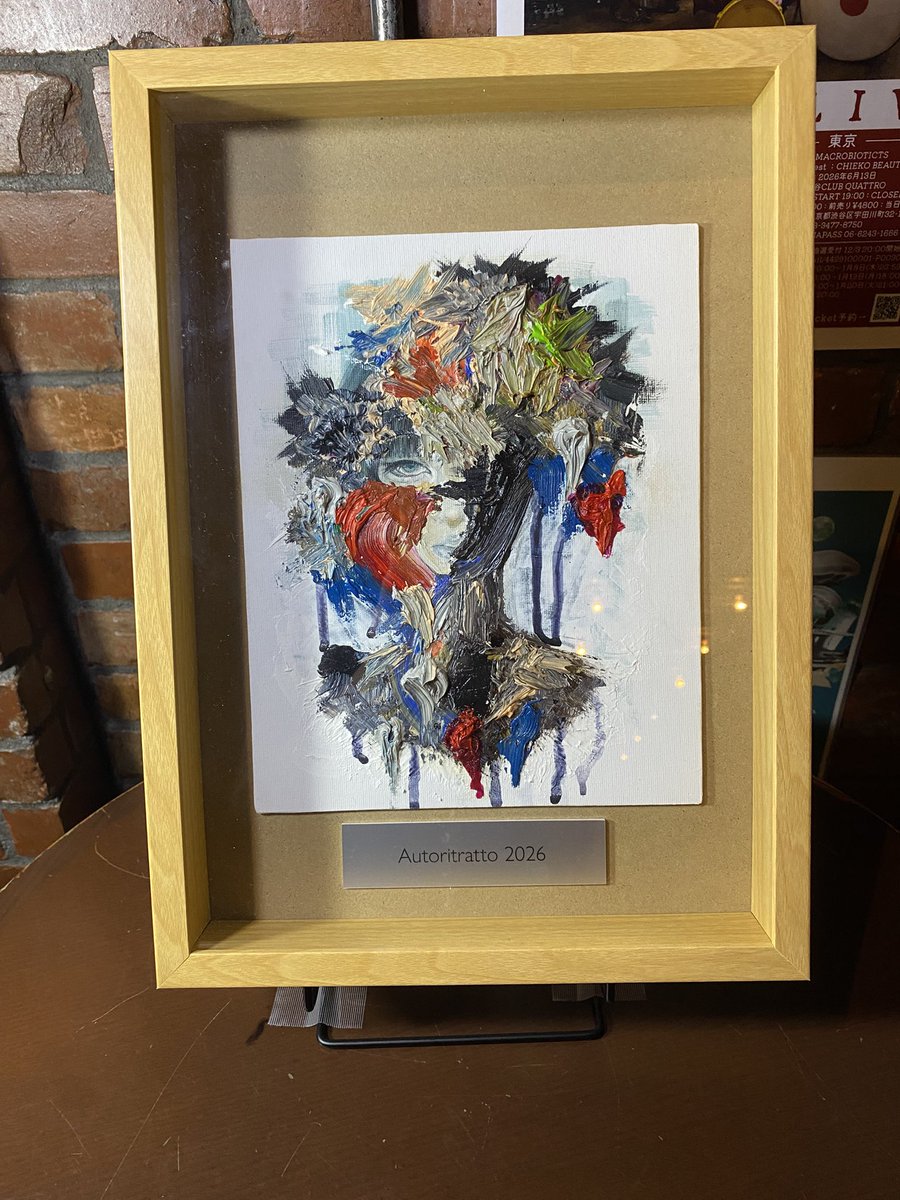 細田ちょび tweet media