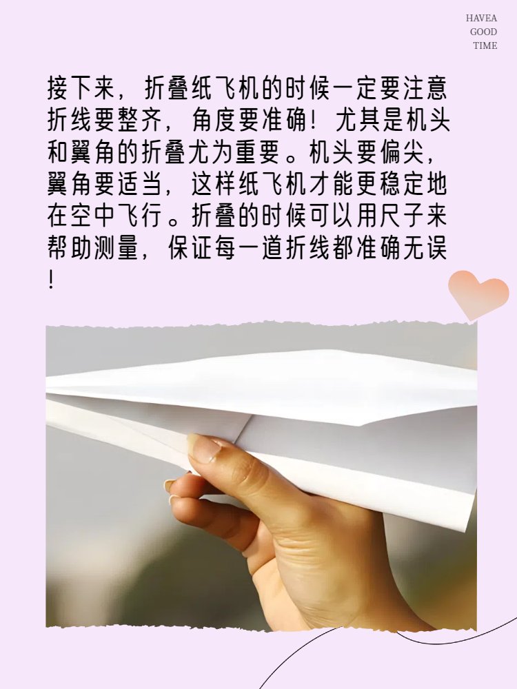 OliviaStarry tweet media