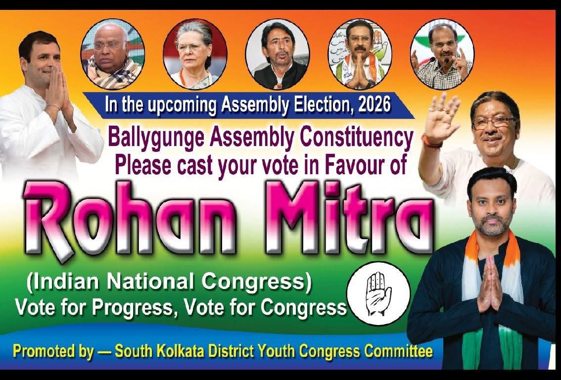 Roahan Mitra tweet media