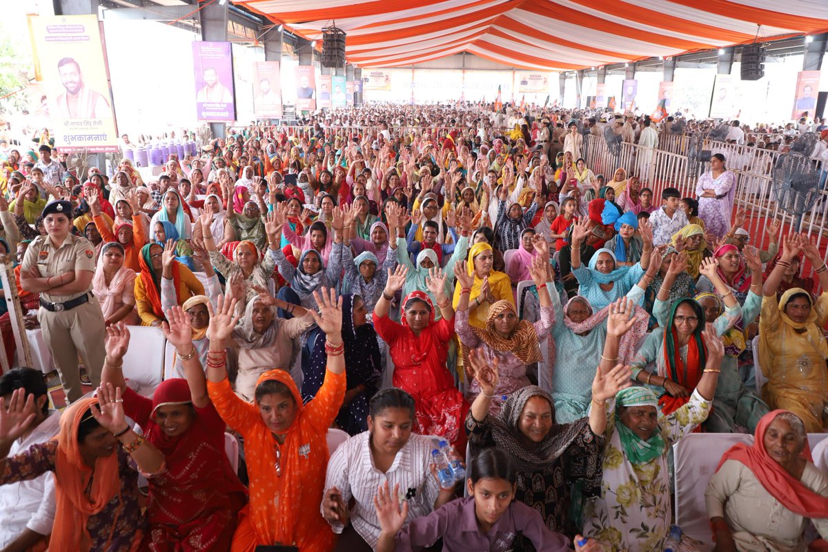 DC Sonipat tweet media