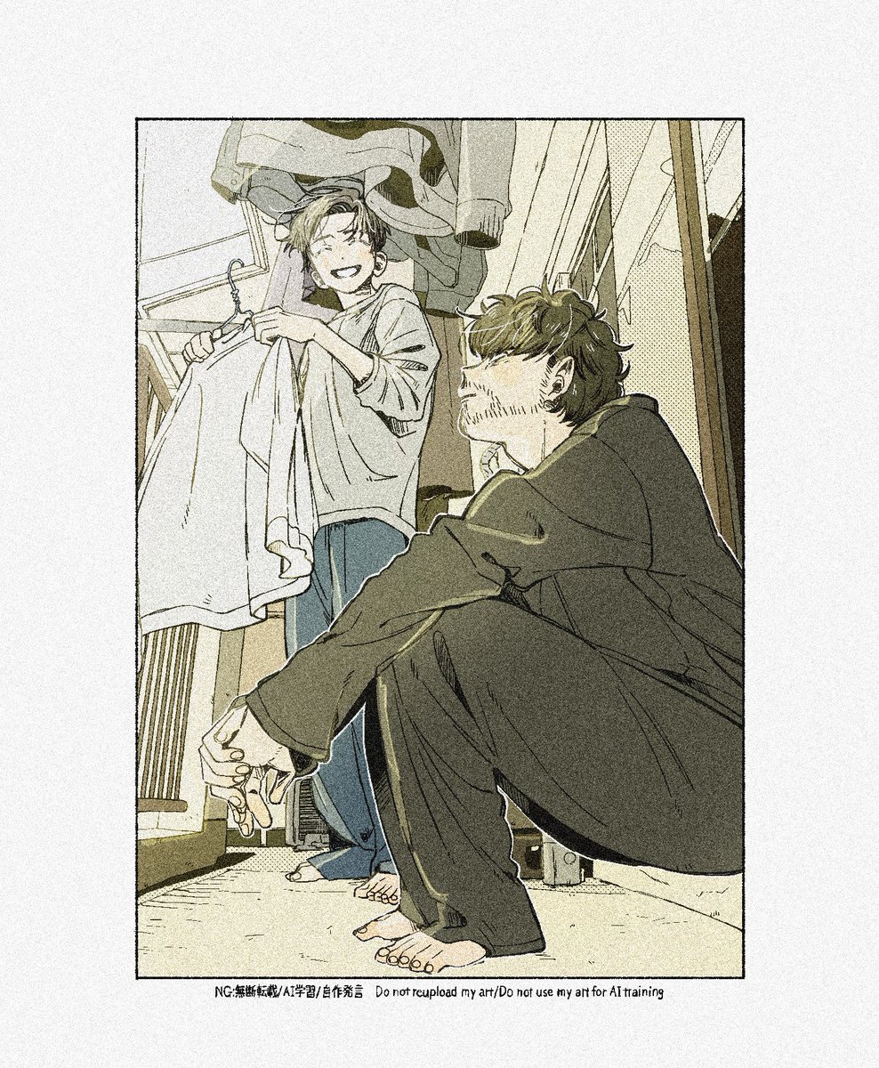 あくたもく田 tweet media