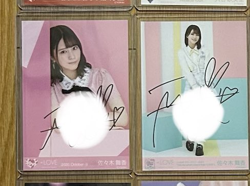 🎀　リプdm消えて見えないバグあり、返信なければ再送お願いします🙇‍♀️ tweet media