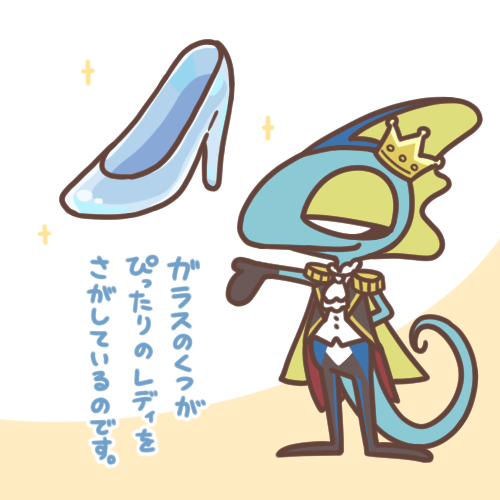 カフェ tweet media