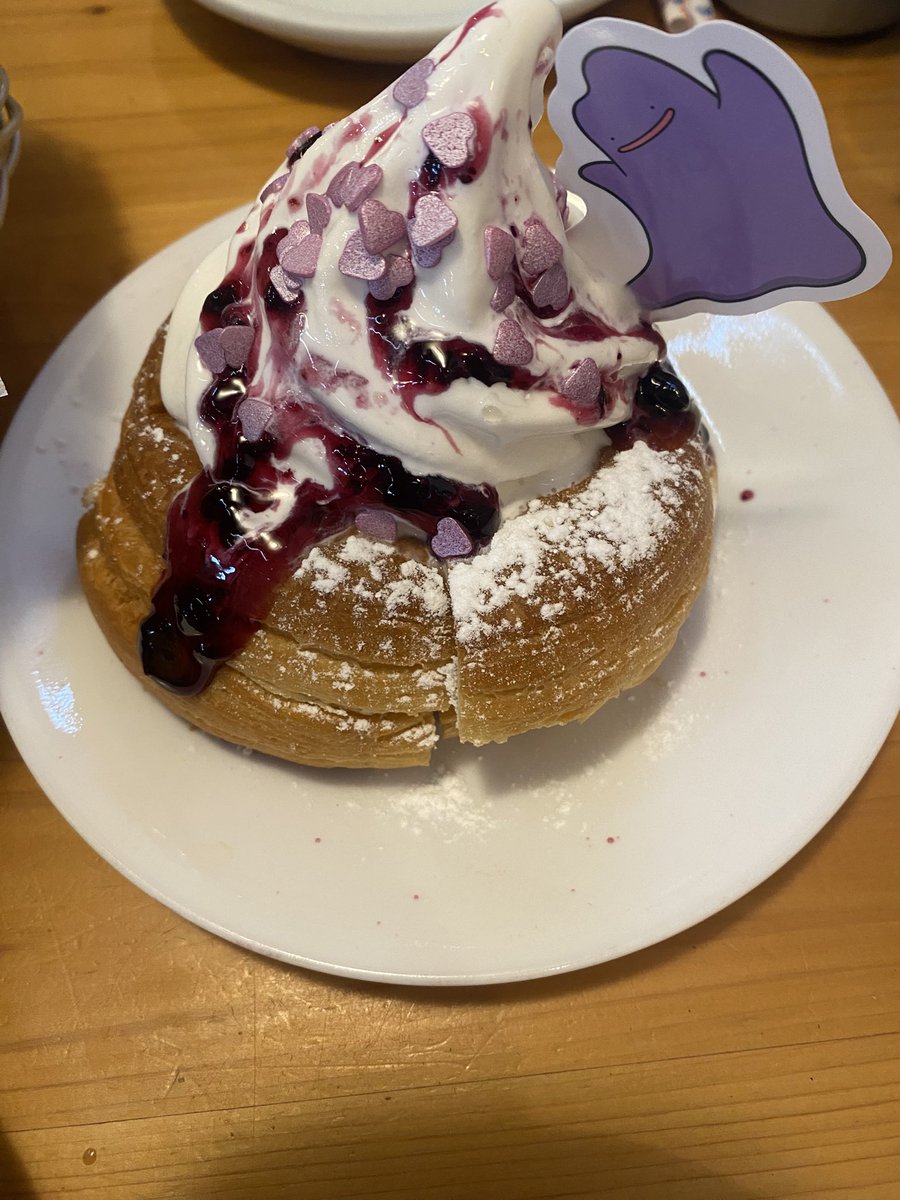 mari☆📎 tweet media